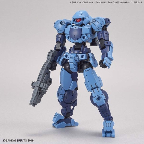 Mô hình lắp ráp 30MM 1/144 bEXM-15 PORTANOVA ( MARINE TYPE ) [ BLUE GRAY ] Bandai