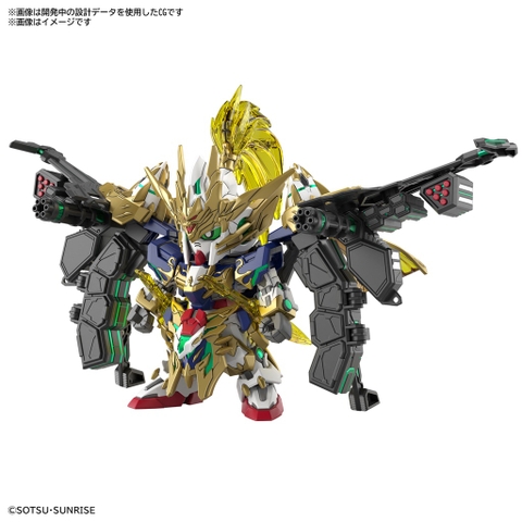 Mô hình lắp ráp SDW HEROES ZHAO YUN 00 GUNDAM COMMAND PACKAGE  Bandai 4573102637086