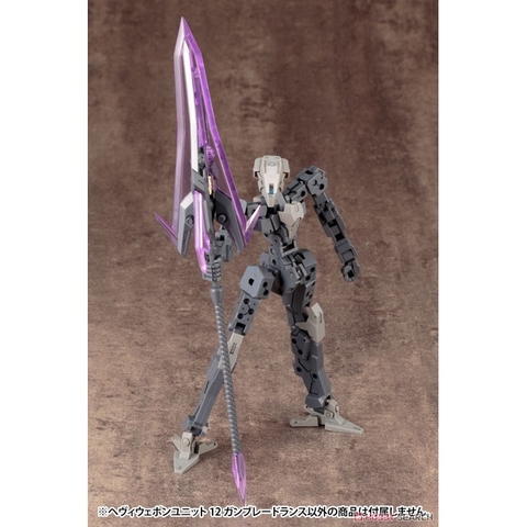 Bộ vũ khí cho mô hình  MH-12