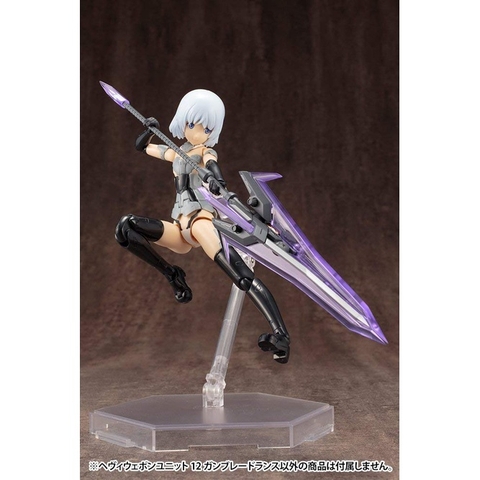 Bộ vũ khí cho mô hình  MH-12