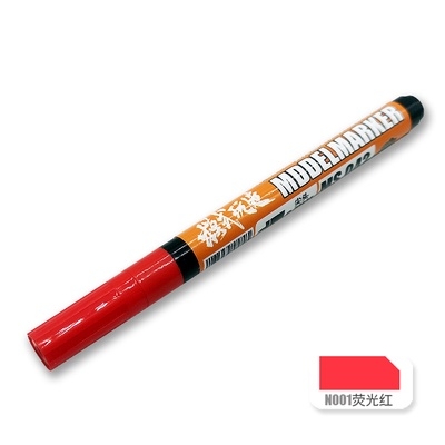 Bút tô Mô hình màu huỳnh quang MS042 (N1-7)