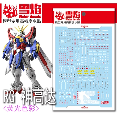 Decal nước mô hình RG God gundam ( 2 phân loại )