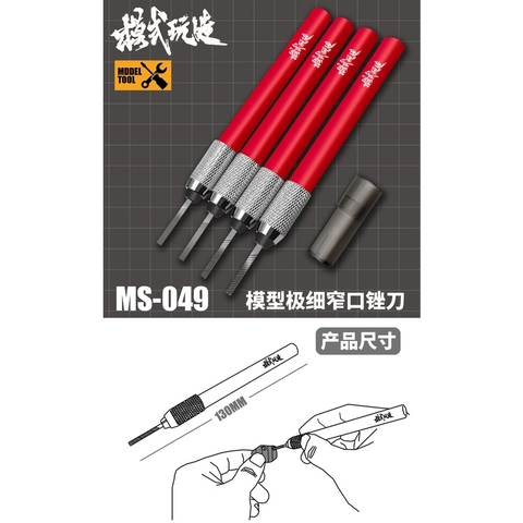 Chà nhám - dũa đầu kim loại kích thước nhỏ MS049 - dụng cụ mô hình