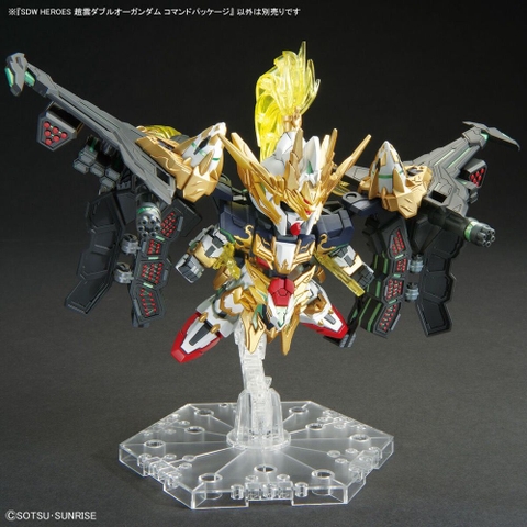 Mô hình lắp ráp SDW HEROES ZHAO YUN 00 GUNDAM COMMAND PACKAGE  Bandai 4573102637086