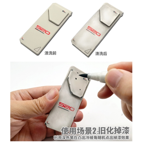 Bút tô vẽ tạo hiệu ứng cho mô hình Real Touch MS053