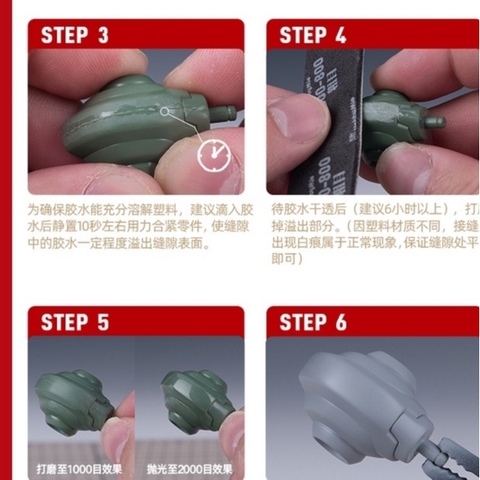 Keo dán nhựa ABS loại liên kết tiêu chuẩn / loại chảy đường nối liền mạch 40ml Hobby Mie