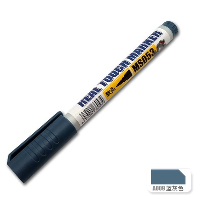 Bút tô vẽ tạo hiệu ứng cho mô hình Real Touch MS053