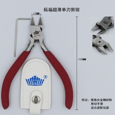 Kìm 1 lưỡi siêu mỏng cho mô hình Good Tool tặng kèm bao da và đầu bọc - Dụng cụ Gundam