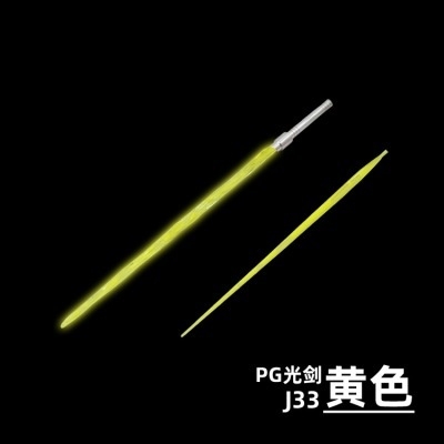 Cây sword năng lượng ánh sáng Lightsaber Phát Quang Laser Vu Khí Cho mô hình MG PG kèm pin