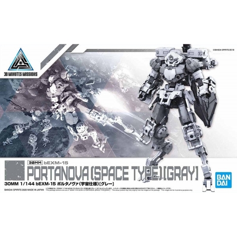 Mô hình lắp ráp 30MM 1/144 PORTANOVA SPACE TYPE GRAY
