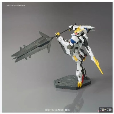 Mô hình lắp ráp Gundam IBO HG Barbatos