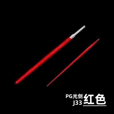 Top với hơn 61 về mô hình lightsaber hay nhất  Tin học Đông Hòa