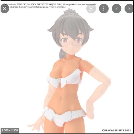 Mô Hình Lắp Ráp phụ kiện 30MS OPTION BODY PARTS TYPE S03 [COLOR C] Bandai 4573102639424