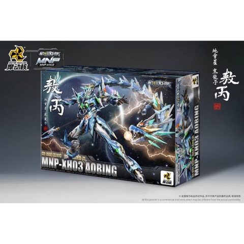 Mô hình lắp ráp Dragon AoBing Motor Nuclear MNP-XH03 Model Kit