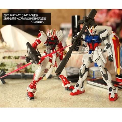 Phụ kiện mô hình Gundam EW MSG MG 1/100 Assault Bazooka + Red Heresy Detection Baku Head EWMG004