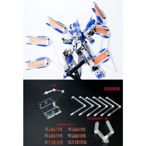 Phụ kiện lắp ráp mô hình HWS Expansion Set And Tactical Armor Transporter for RX-93-V2 Hi-nu