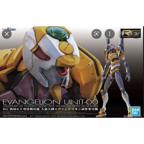 Mô Hình lắp ráp RG Evangelion Unit-00 EVA DX Positron Cannon