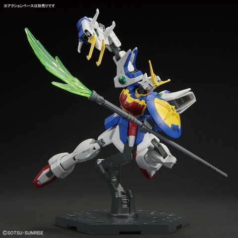 Mô Hình Lắp Ráp HGAC 1/144 SHENLONG GUNDAM Plastic Model Bandai 4573102633644