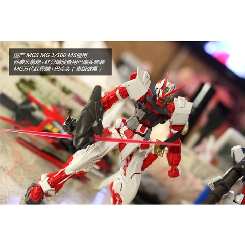 Phụ kiện mô hình Gundam EW MSG MG 1/100 Assault Bazooka + Red Heresy Detection Baku Head EWMG004