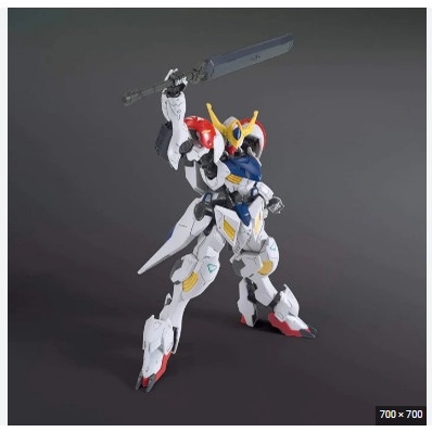 Mô Hình Lắp Ráp Gundam HG IBO Barbatos Lupus B021 Iron Blooded Orphans (TẶNG BASE)