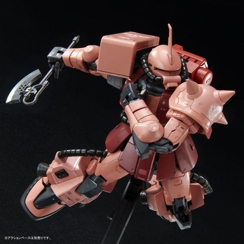 Mô Hình Lắp Ráp Bandai RG High Mobility Type Zaku II (Team Monstor Custom) 4573102621979 (Plastic Model) Bandai