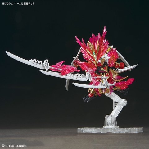 Mô Hình Lắp Ráp SDW HEROES SUN QUAN GUNDAM ASTRAY HE YAN XIANG HU Bandai 4573102640109