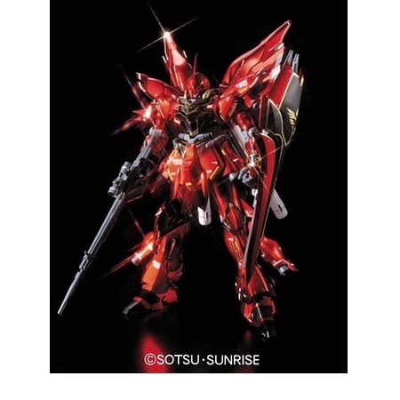 Mô hình lắp ráp Gundam Bandai 1/144 HGUC SINANJU TITANIUM FINISH VER.