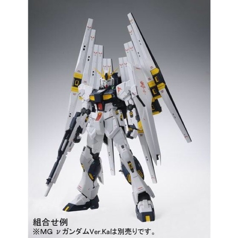 mô hình phụ kiện lắp ráp cho MG NU V Gundam Ver.Ka Double Fin Funnel Bandai 4543112806253