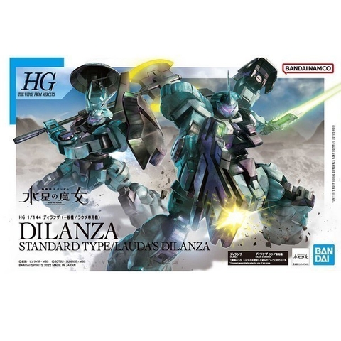 Mô Hình Lắp Ráp Gundam HG 1/144 DILANZA STANDARD TYPE/LAUDA’S DILANZA Bandai 4573102633484