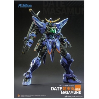 Mô Hình Metal Build 1/72 Date Masamune MOSHOW (Lắp Sẵn)