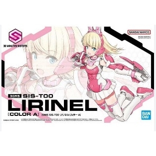 Mô Hình Lắp Ráp 30MS SIS-T00 LIRINEL [COLOR A] Bandai 4573102639349