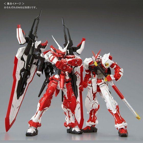 Mô hình lắp ráp Gundam Bandai MG Astray Turn Red - Mô hình GDC 4573102635303