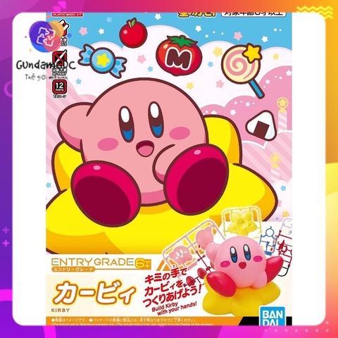 Bandai Mô hình ENTRY GRADE KIRBY 4573102616715