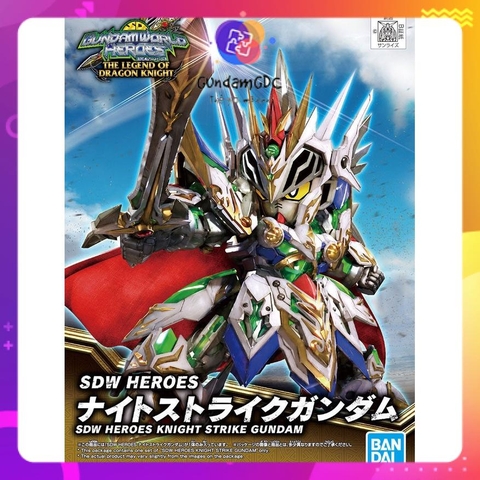 Mô hình lắp ráp SDW HEROES KNIGHT STRIKE GUNDAM Bandai 4573102621740