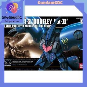Mô hình lắp ráp HG UC AMX-004-2 Qubeley Mk-II Bandai 4573102635051