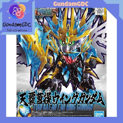 Mô Hình Lắp Ráp SD SANGOKU SOKETSUDEN Tian Ba Cao Cao WING GUNDAM Bandai 4573102583086