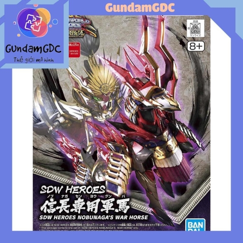 Mô Hình Lắp Ráp SDW HEROES NOBUNAGA S WAR HORSE Bandai 4573102657190