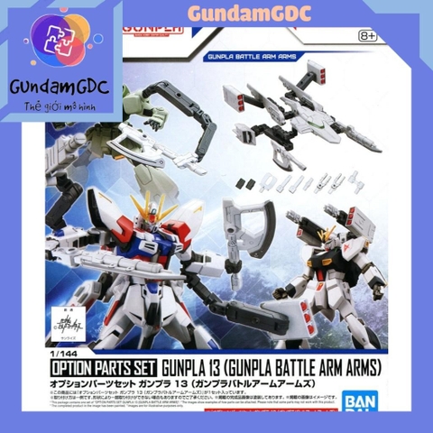 Bộ Phụ Kiện Lắp Ráp Bandai Gundam OPTION PARTS SET GUNPLA 13 (GUNPLA BATTLE ARM ARMS) 4573102674296