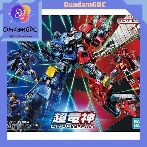 Mô Hình Lắp Ráp 1/144 HG Gundam CHORYUJIN Bandai 4573102683274