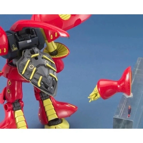 [HÀNG SẴN] BANDAI MÔ HÌNH LẮP RÁP MG 1/100 QUBELEY (RED) CHÍNH HÃNG Gundam Promax 4573102631930