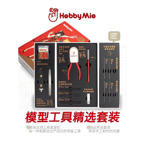 X-[BẢN MỚI NHẤT] Combo Dụng Cụ Lắp Ráp Mô Hình Hobby Mio Craft Tool Set (15 món) - Chính hãng Hobby Mio