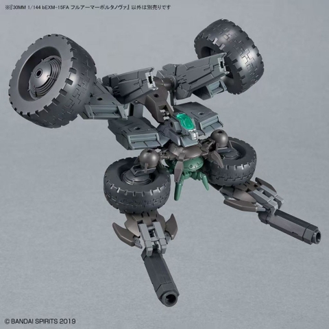 X- Mô Hình Lắp Ráp Bandai 30MM 1/144 bEXM-15FA Full Armor Portanova