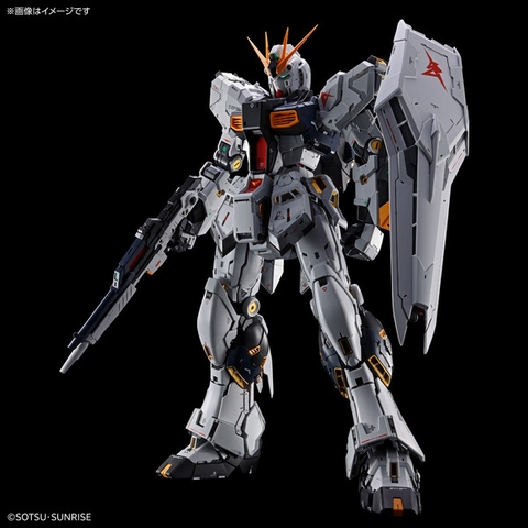 X-Mô hình lắp ráp Gunpla -BANDAI - PG UNLEASHED 1/60 Nu GUNDAM 4573102691910
