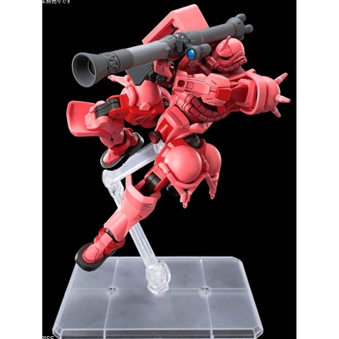 [Full box} Chính hãng Bandai HG GQ Char's Zaku Gundam Promax 4573102691903