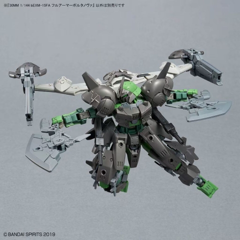 X- Mô Hình Lắp Ráp Bandai 30MM 1/144 bEXM-15FA Full Armor Portanova