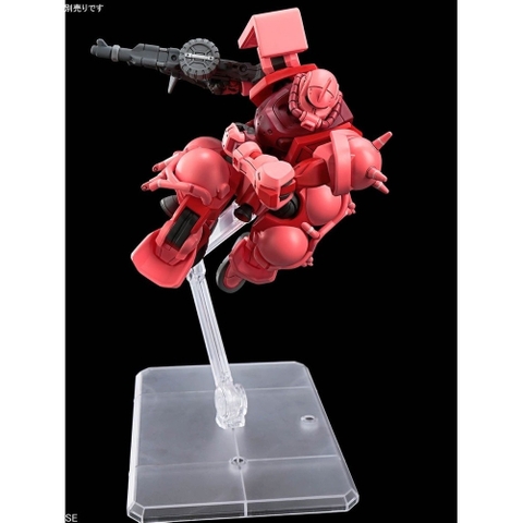 [Full box} Chính hãng Bandai HG GQ Char's Zaku Gundam Promax 4573102691903