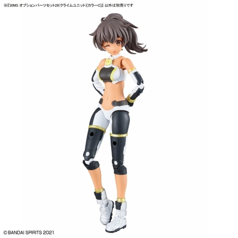 Mô hình phụ kiện 30MS Option Parts Set 26 (Climb Unit) [Color C] Bandai 4573102720238