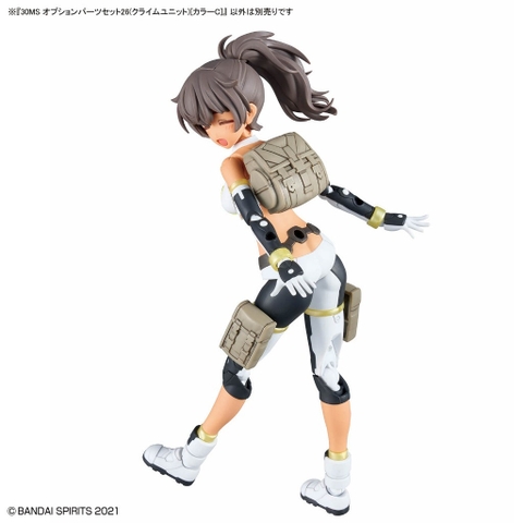 Mô hình phụ kiện 30MS Option Parts Set 26 (Climb Unit) [Color C] Bandai 4573102720238