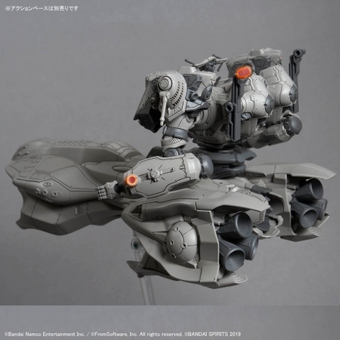 Mô Hình Lắp Ráp 30MM ARQUEBUS ADD VE-40A Bandai Armored Core VI Fires of Rubicon 4573102692009