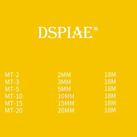 X-Băng dính che sơn DSPIAE cao cấp series MT 2MM-20MM